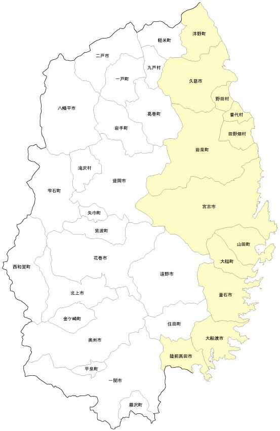 岩手 県 人口